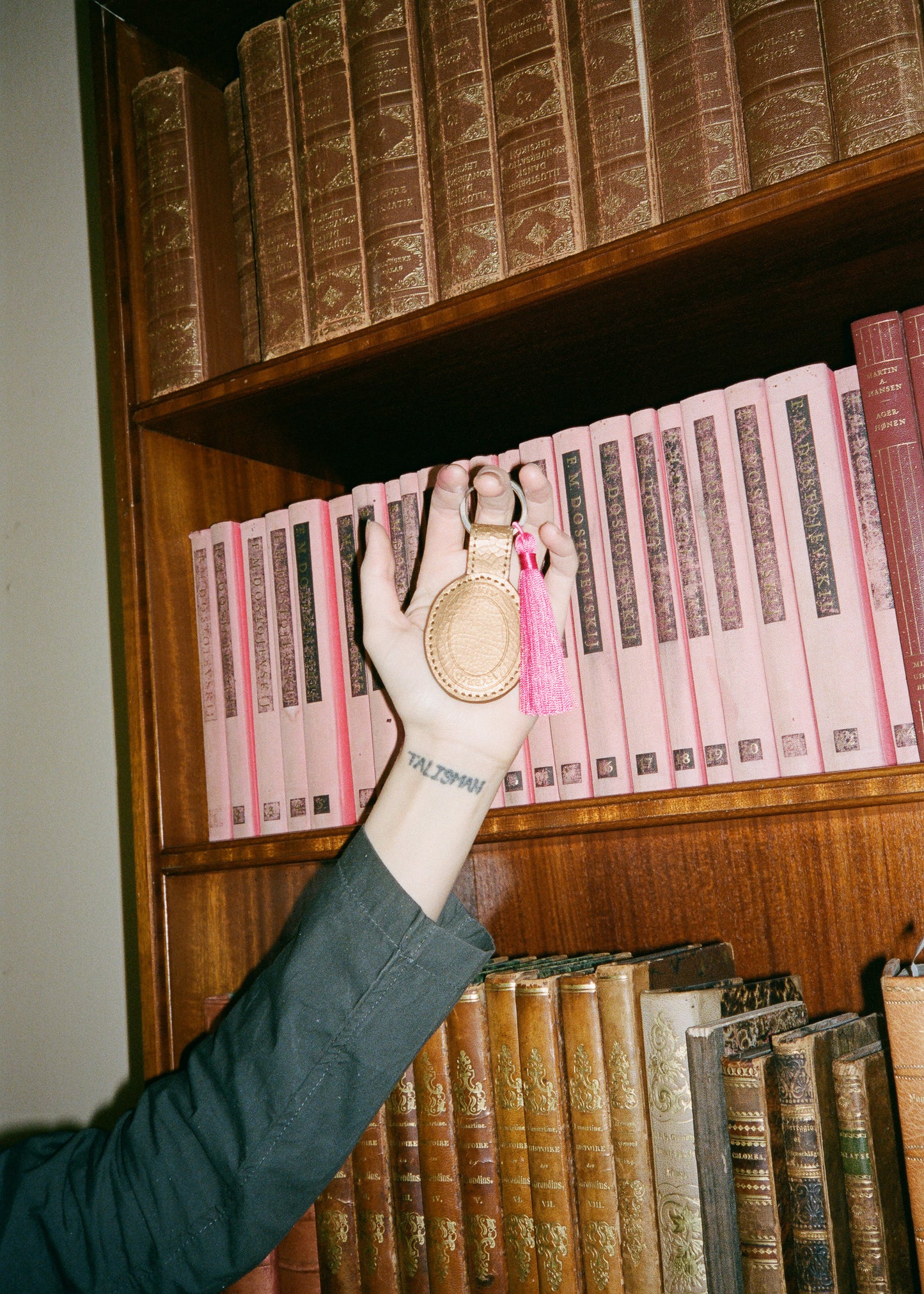 Kat Keyring, Crackled Gold